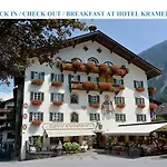 Foersterhaus & Haus Andrea 4* 메이른호픈