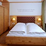Foersterhaus & Haus Andrea 4* 메이른호픈