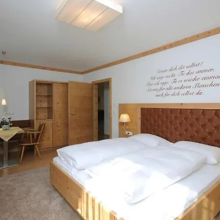 Foersterhaus & Haus Andrea فندق مبيت وإفطار