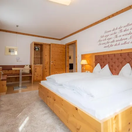 Foersterhaus & Haus Andrea