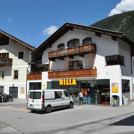 Foersterhaus & Haus Andrea 4* مايرهوفن